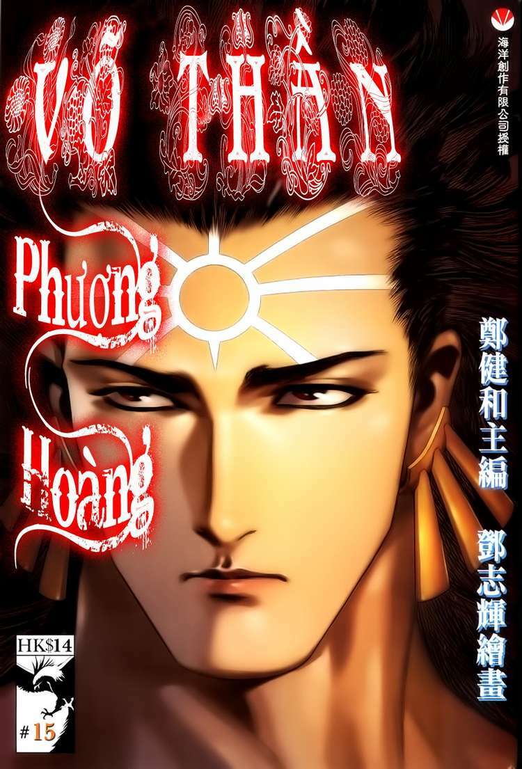 võ thần phượng hoàng chapter 15 1