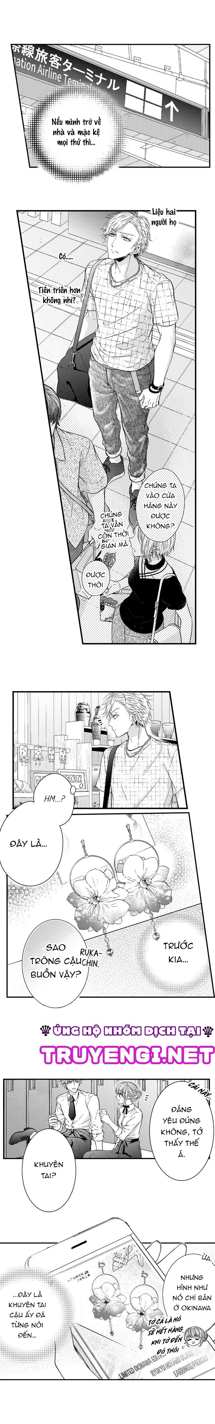 bí mật “ra” trong lớp (full) chapter 27 6