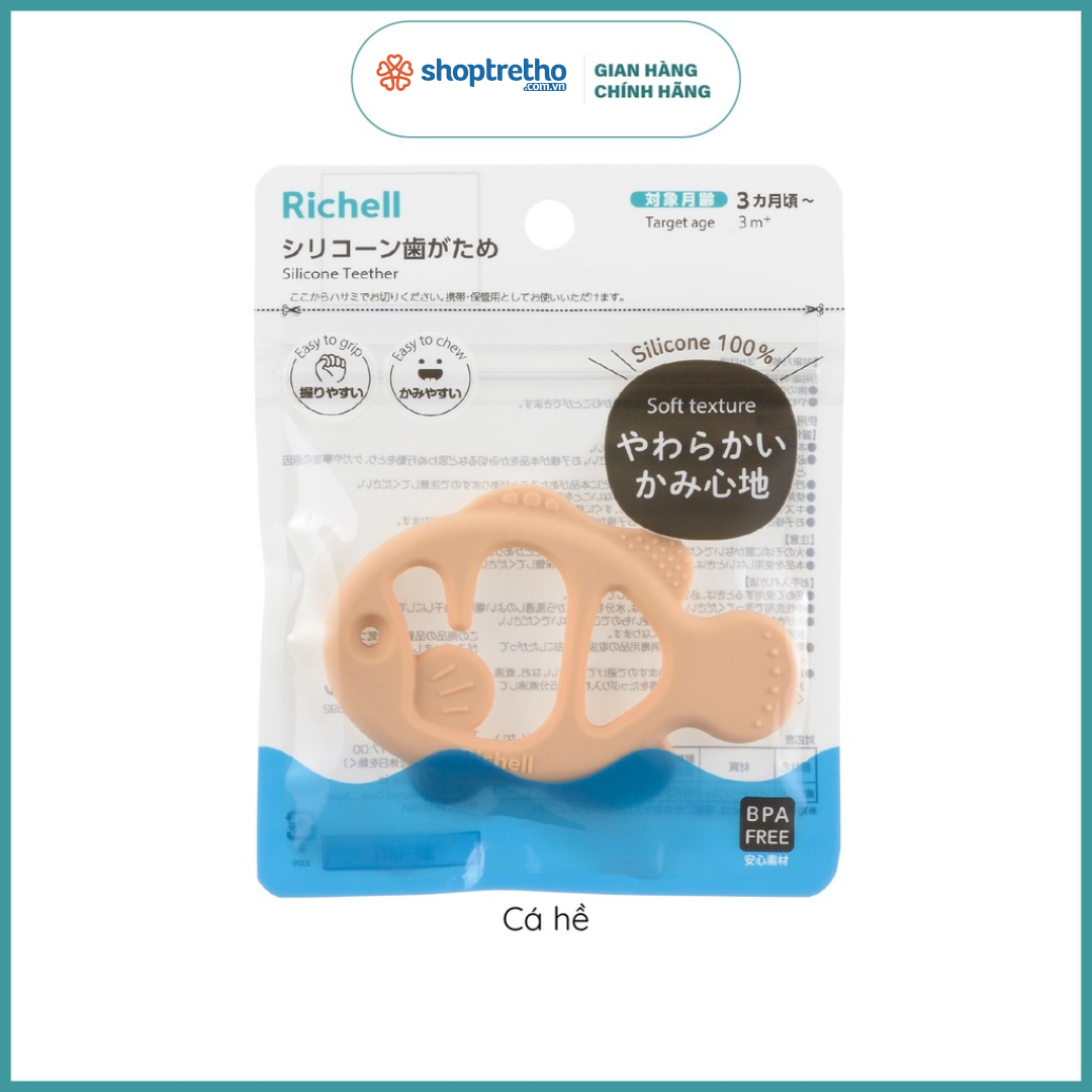 Gặm nướu silicone nguyên khối Richell Nhật Bản sinh vật biển gặm nướu đồ chơi cho bé | Baby