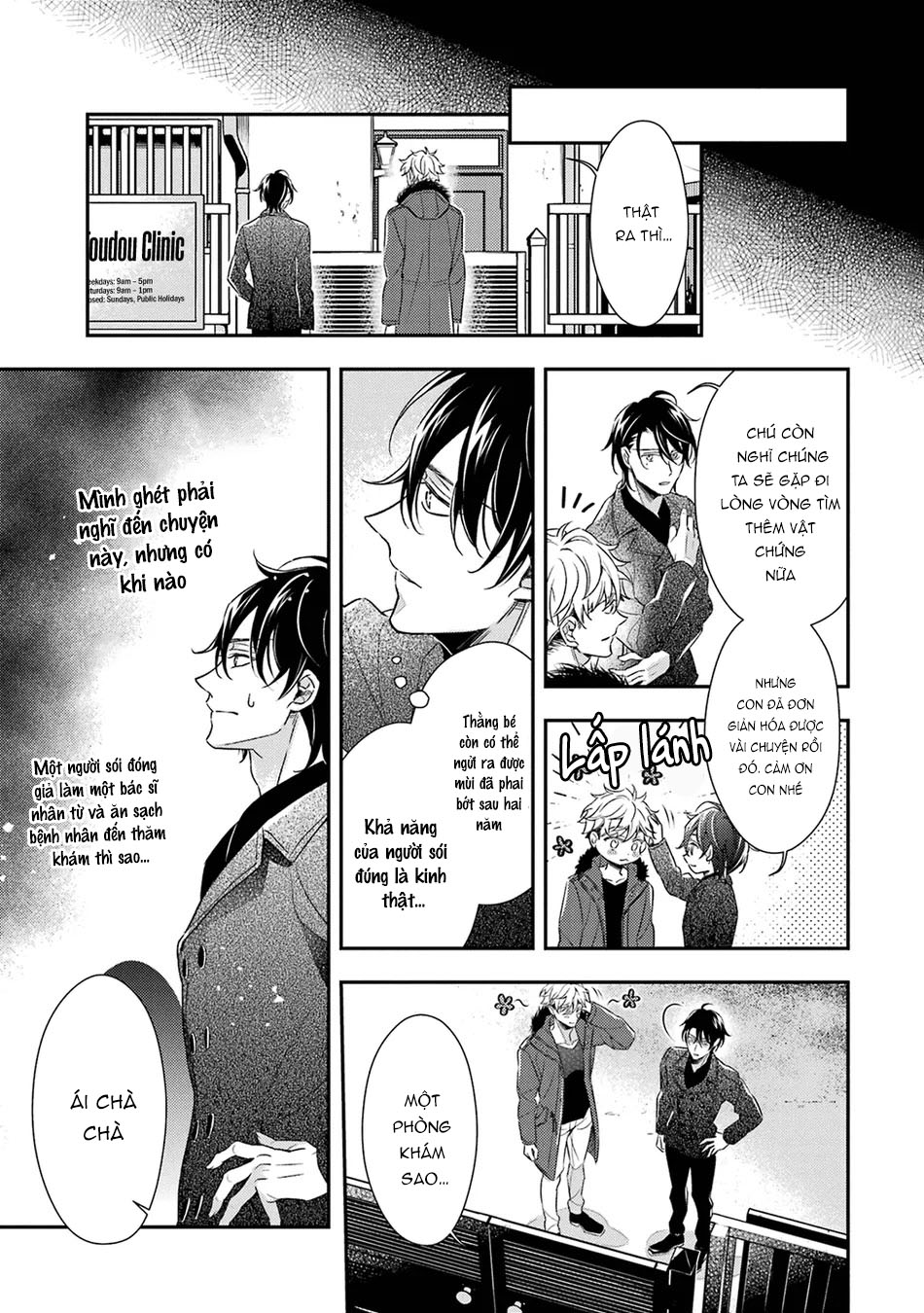 sói muốn ăn thịt ngài thanh tra chapter 6 24