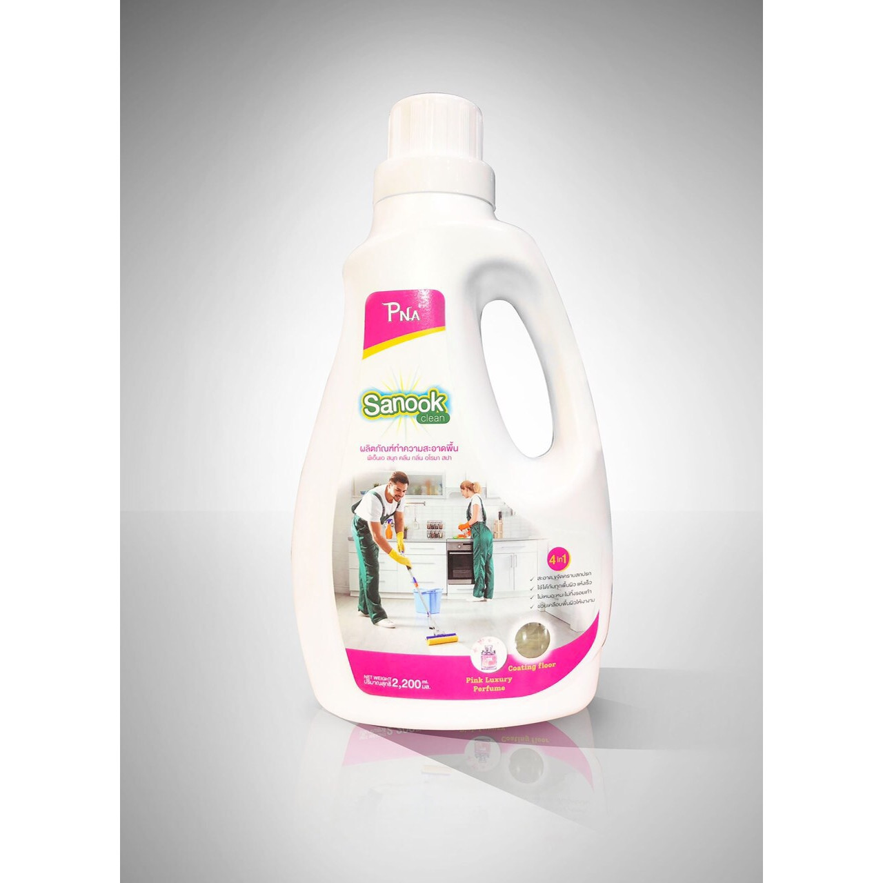 Nước lau sàn PNA Sanook Clean 2200ml hương hoa Tuyết Nhật