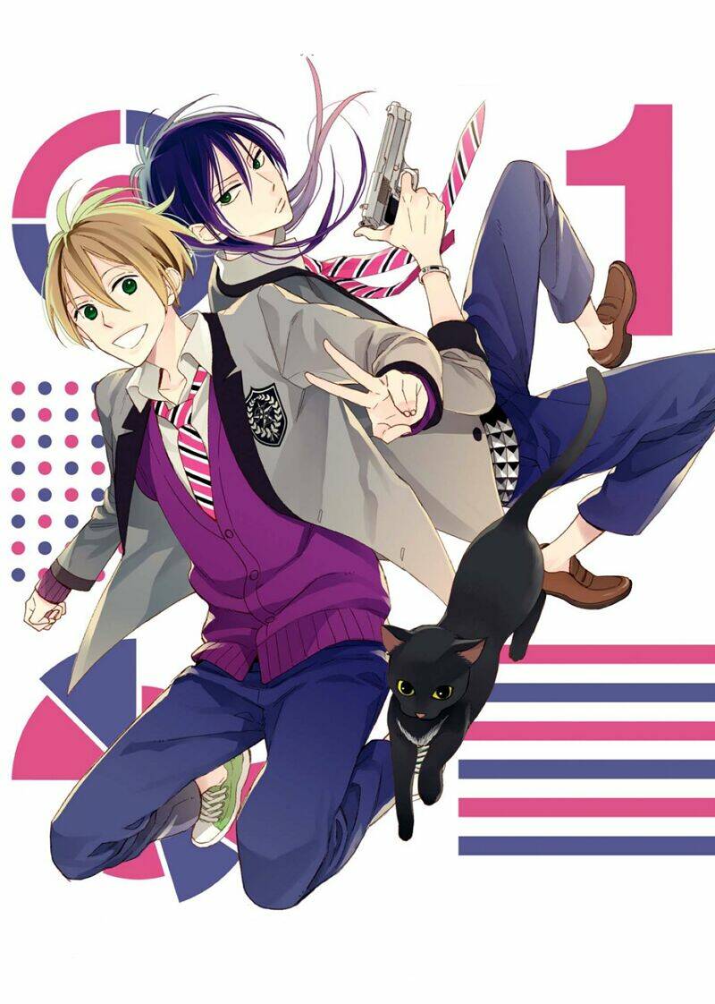 sore ga sekai no futsu ni naru chapter 1 2