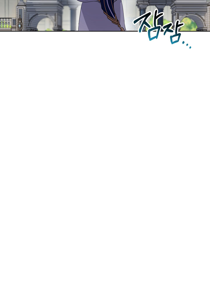 tái sinh thành vị thần baby chapter 27 27