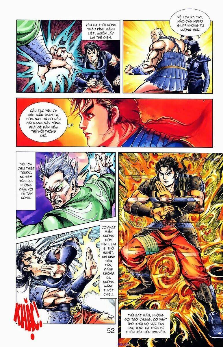 thiên tử truyền kỳ 1 - cơ phát khai chu bản chapter 20 23