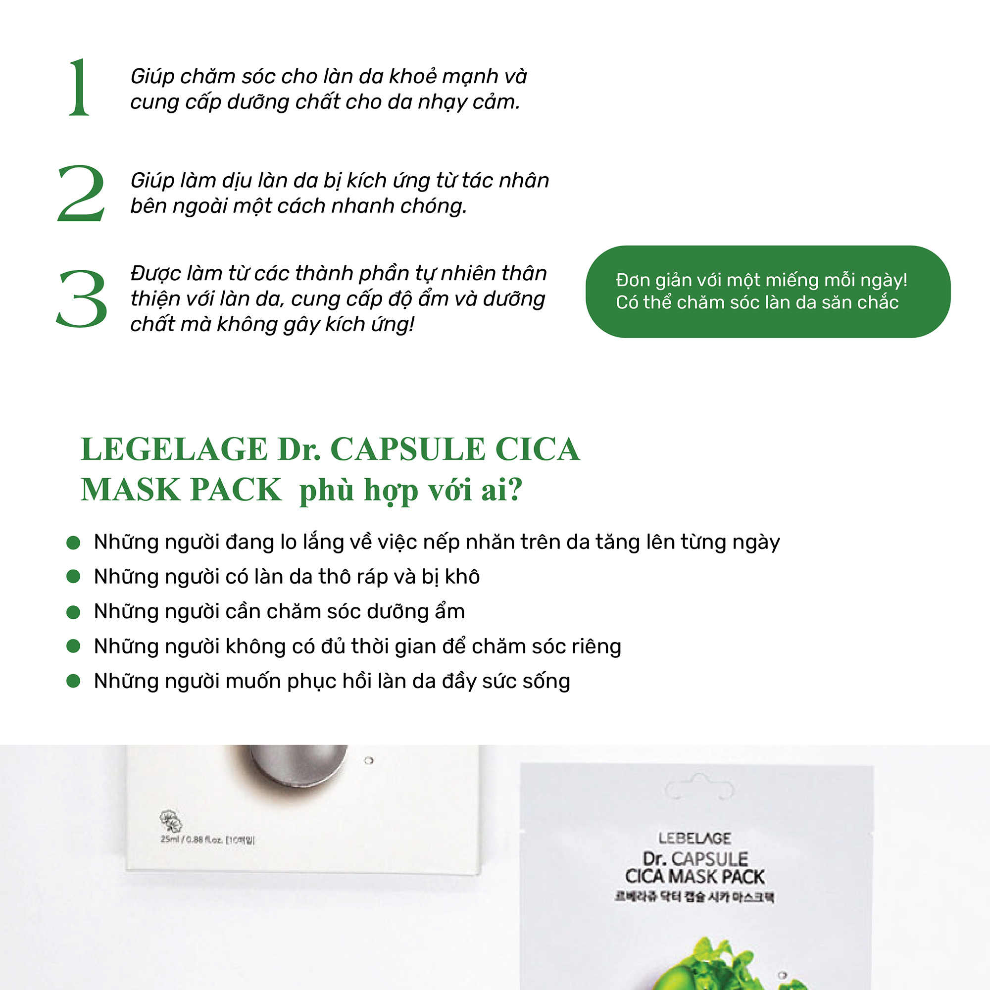 Mặt Nạ Rau Má Cica Làm Dịu Giảm Kích Ứng Da Lebelage Dr.capsule Hàn Quốc 25ml