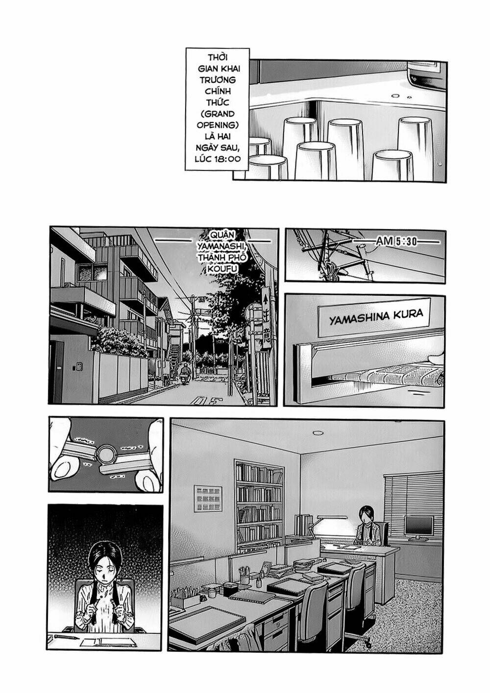 bartender chapter 147 5