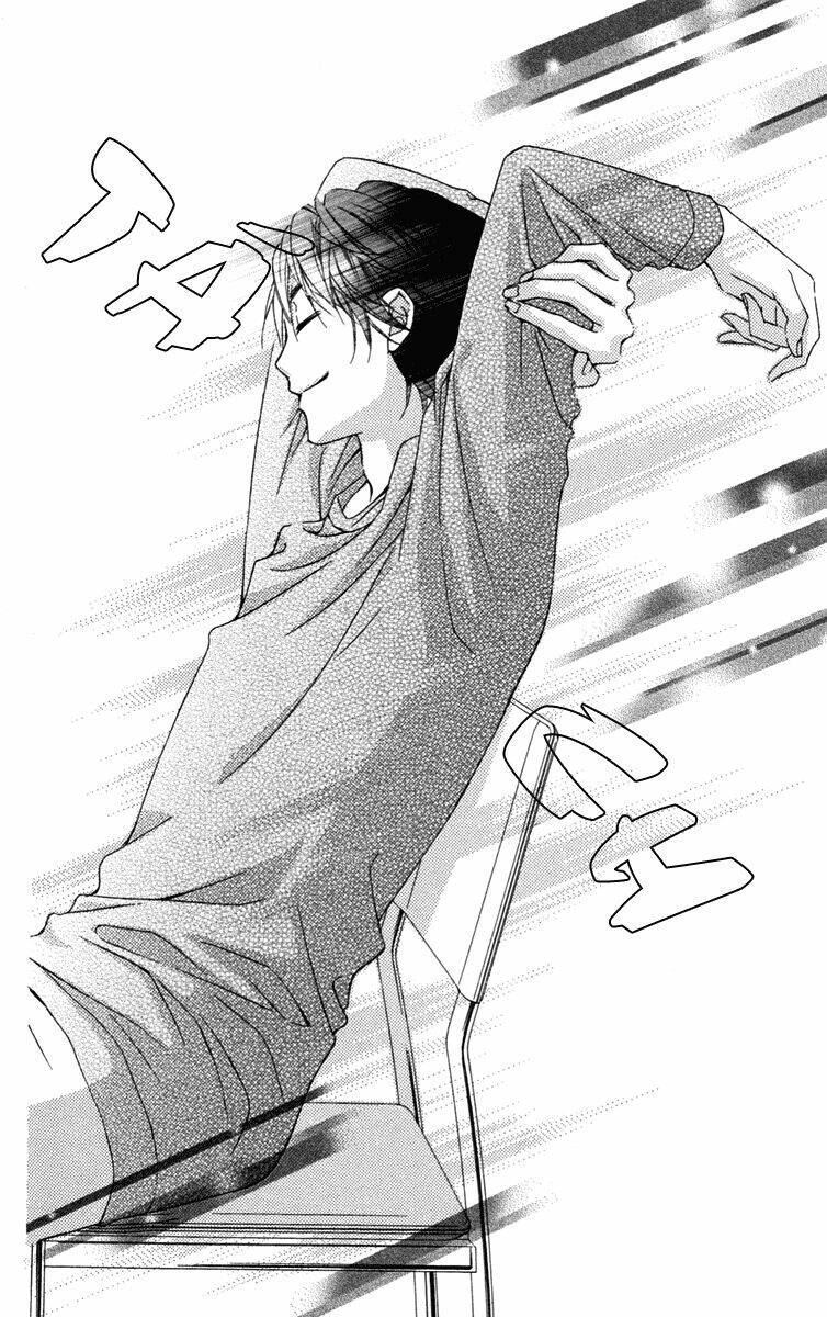 stardust wink chapter 31 15