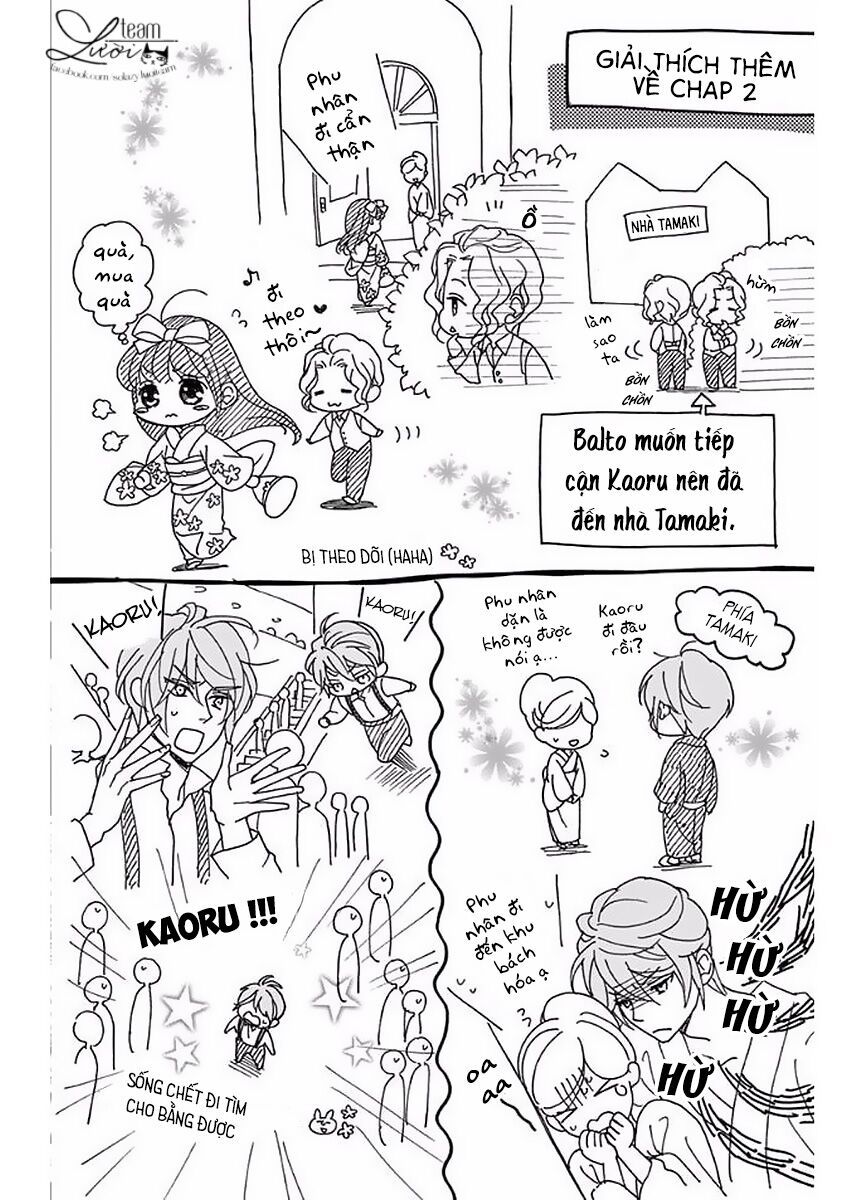 teito hatsukoi shinjuu chapter 2 39