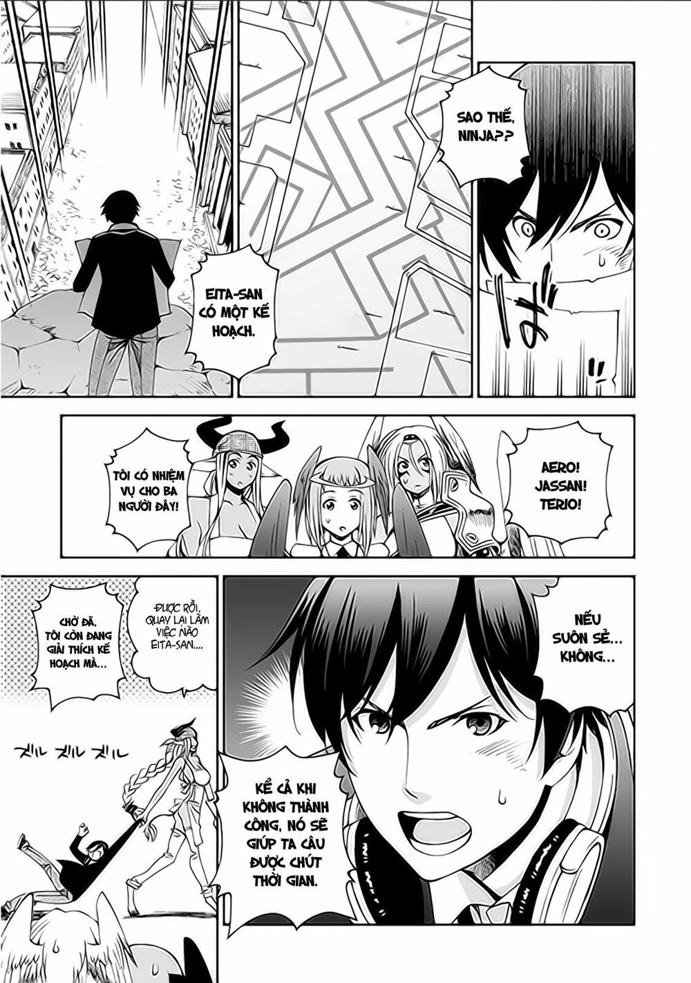 12 beast chapter 8 10