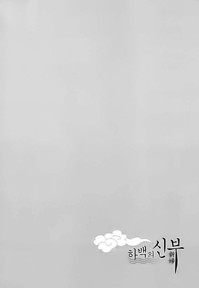 habaek-eui shinbu chapter 28 19