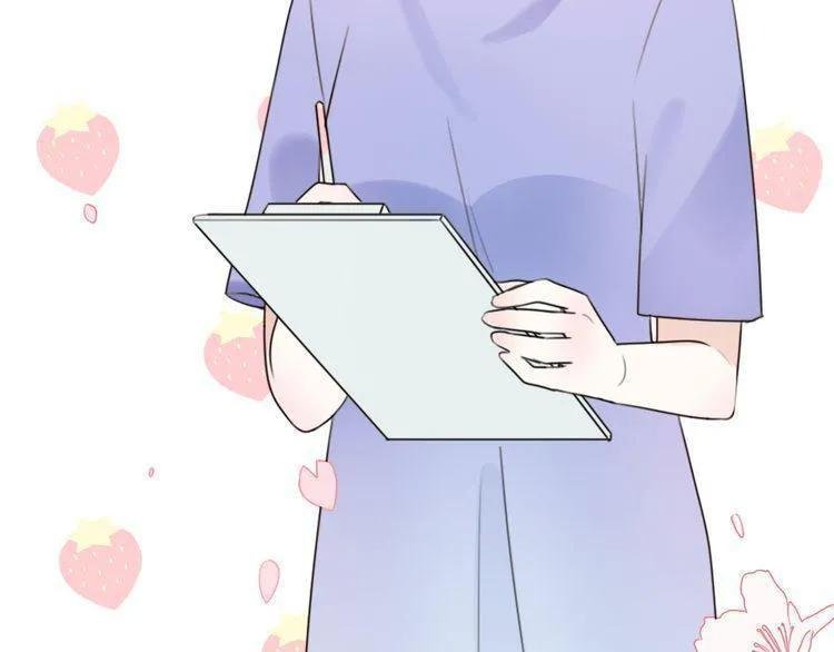 cuộc chiến tình yêu chapter 42 76