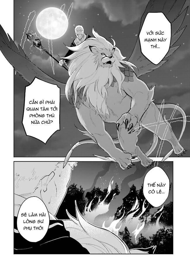 nageki no bourei wa intai shitai - saijiyaku hanta ni yoru saikiyou patei ikusei jutsu chapter 29.1 2