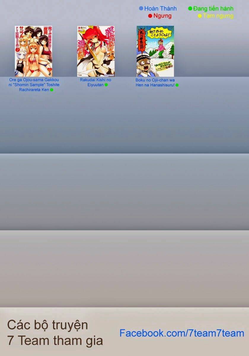 boku no ojii-chan wa hen na hanashisuru! chapter 7 15