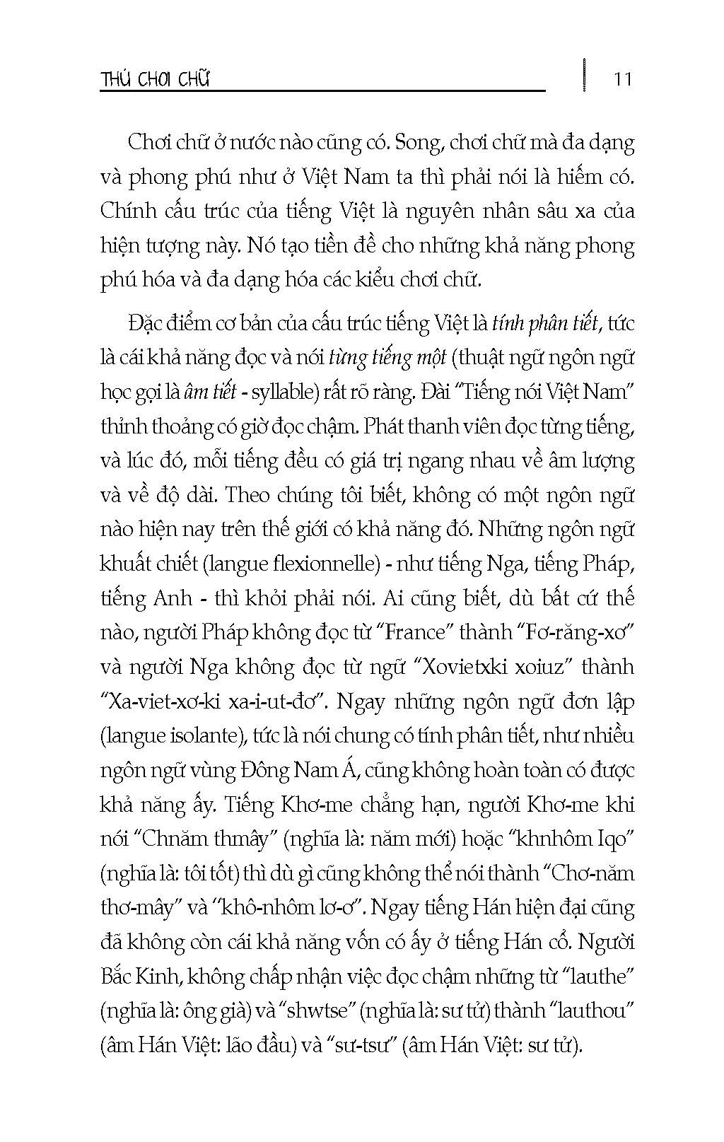 Thú Chơi Chữ (Tái bản 2025)
