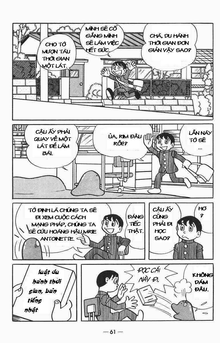 time patrol bon chapter 3 17