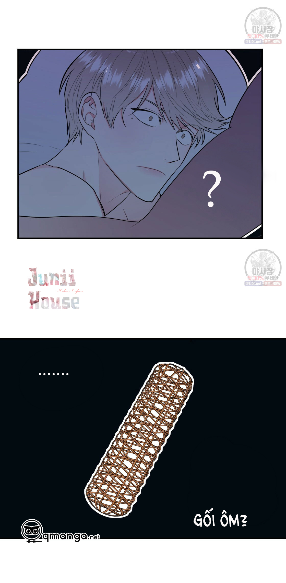 tôi với cậu không thể như thế này chapter 7 7