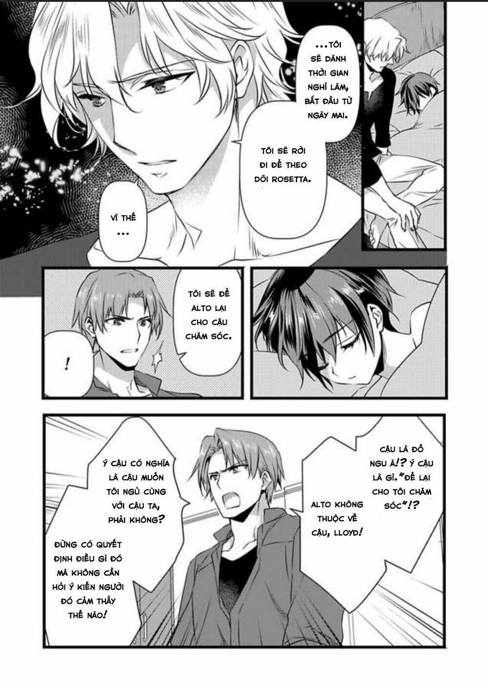 nyotaika shita boku wo kishi-sama-tachi ga nerattemasu chapter 6 19