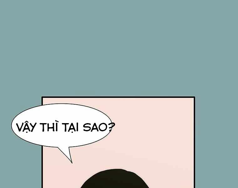 các chòm sao chỉ chú ý mình tôi chapter 17 265