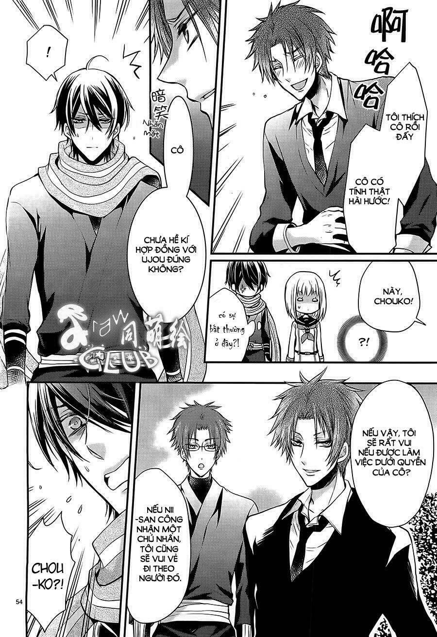 shinobi shijuusou chapter 2 55