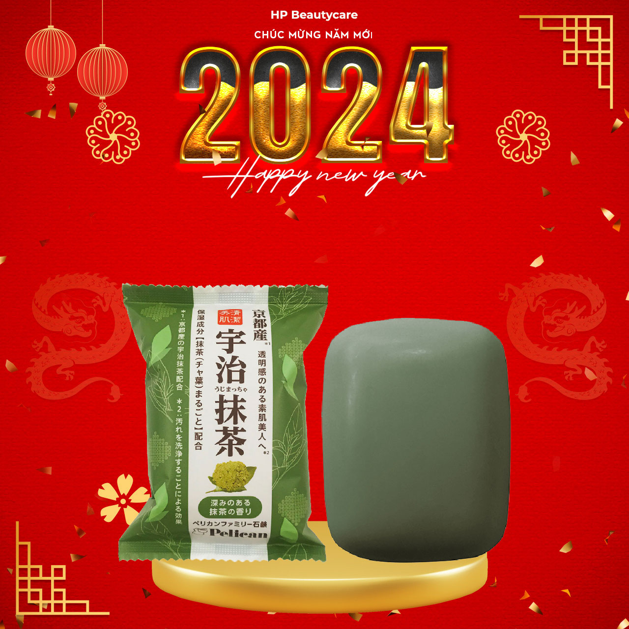 Xà Phòng Tắm Trắng Da Chiết Xuất Trà Xanh Pelican Family Soap Uji Green Tea (80g)
