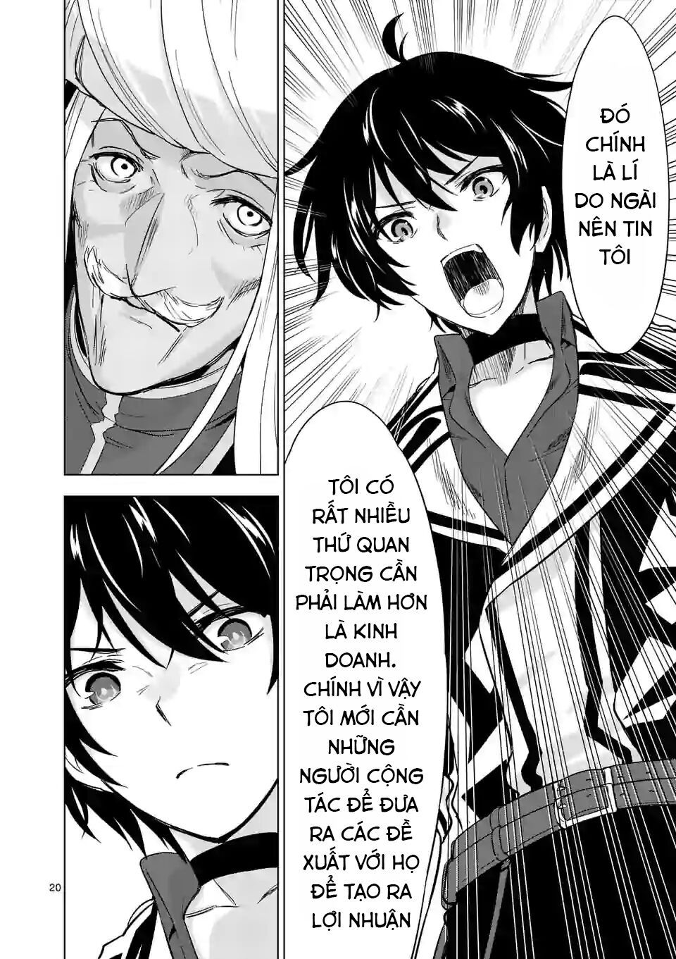 shijou saikyou ouku-san no tanoshii tanetsuke harem uzukuri chapter 41.2 9