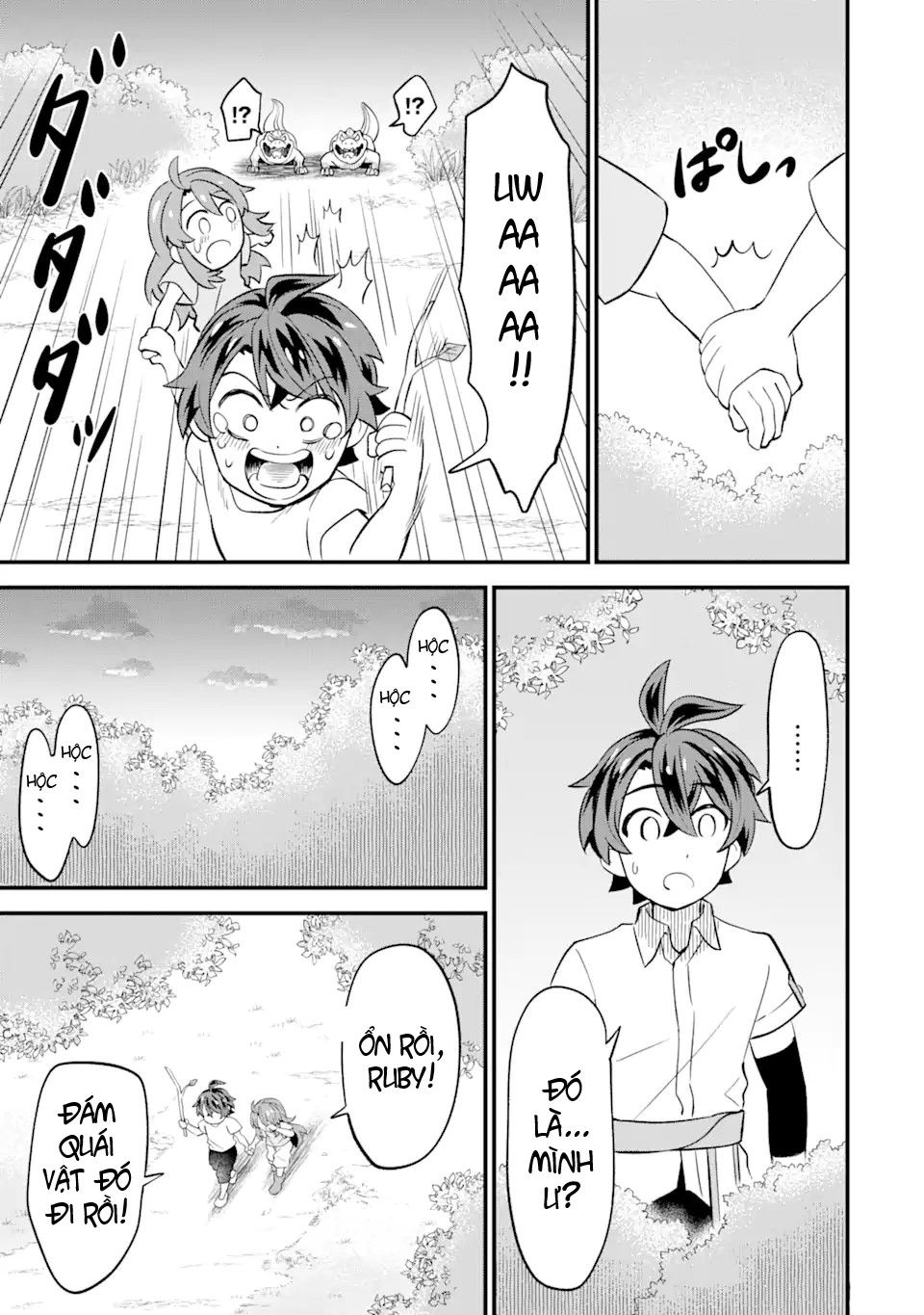 "sabitsuita ken" wo tameshi ni kyoukashite mitara, tondemonai maken ni chapter 2.2 9