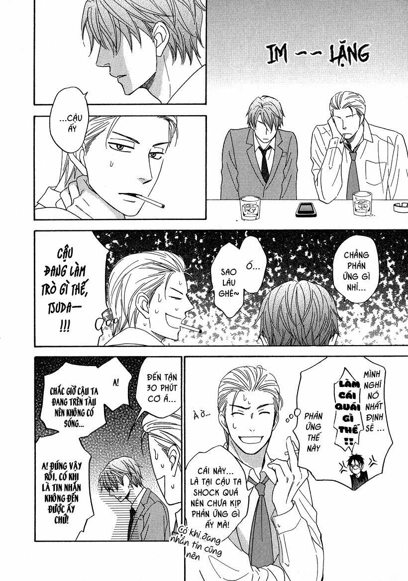 ikasama memory chapter 5 32