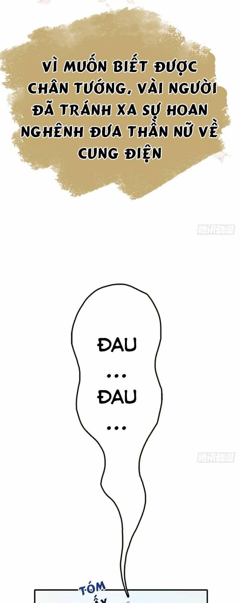 nữ thần đại nhân sáo lộ đa chapter 1 12