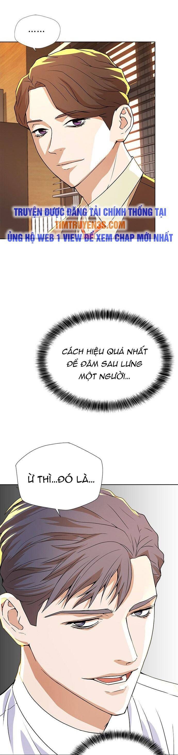 thẩm phán lee han young chapter 6 28