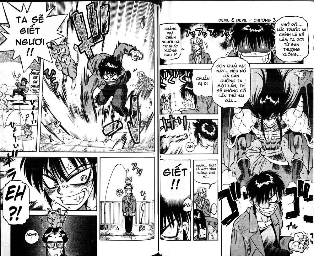 devil and devil chapter 4 4