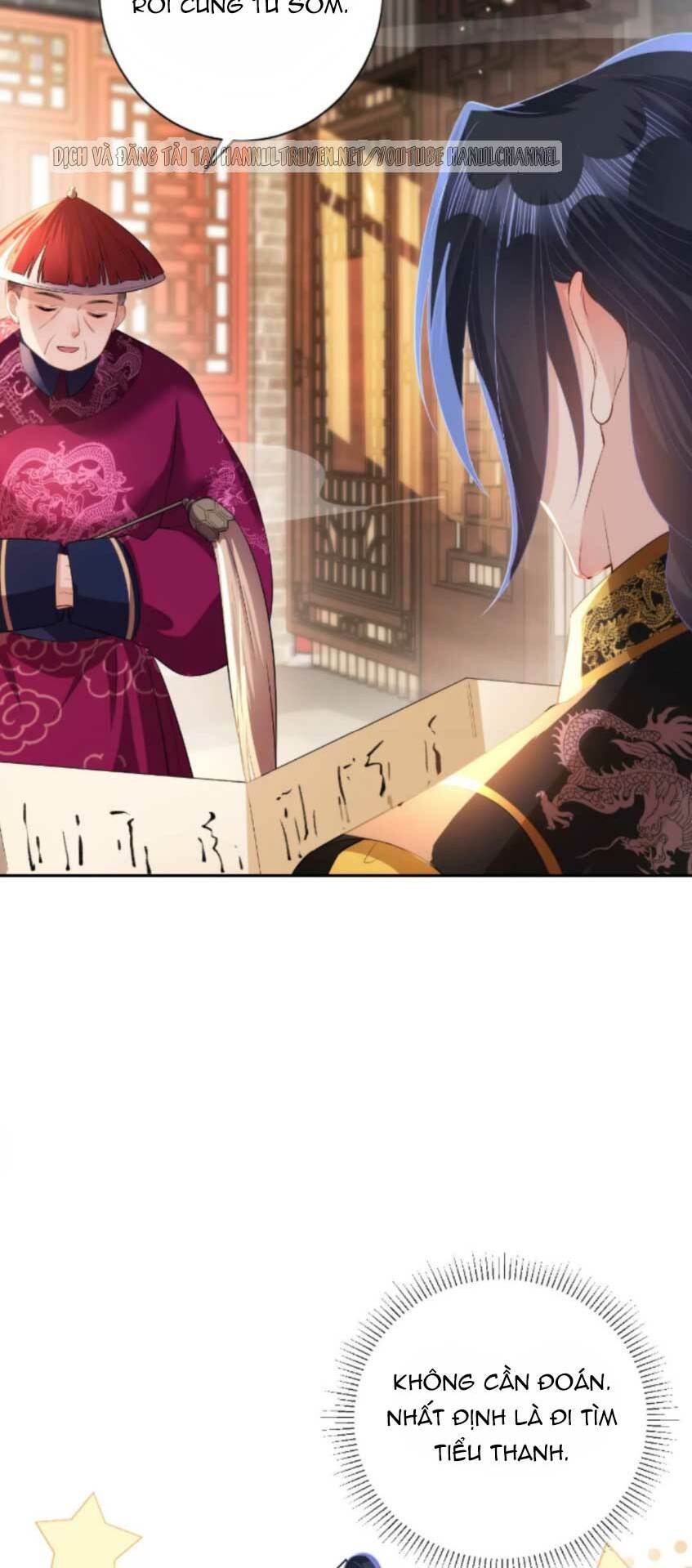 quận chúa vững quá không thể tiêu diệt! chapter 88 37