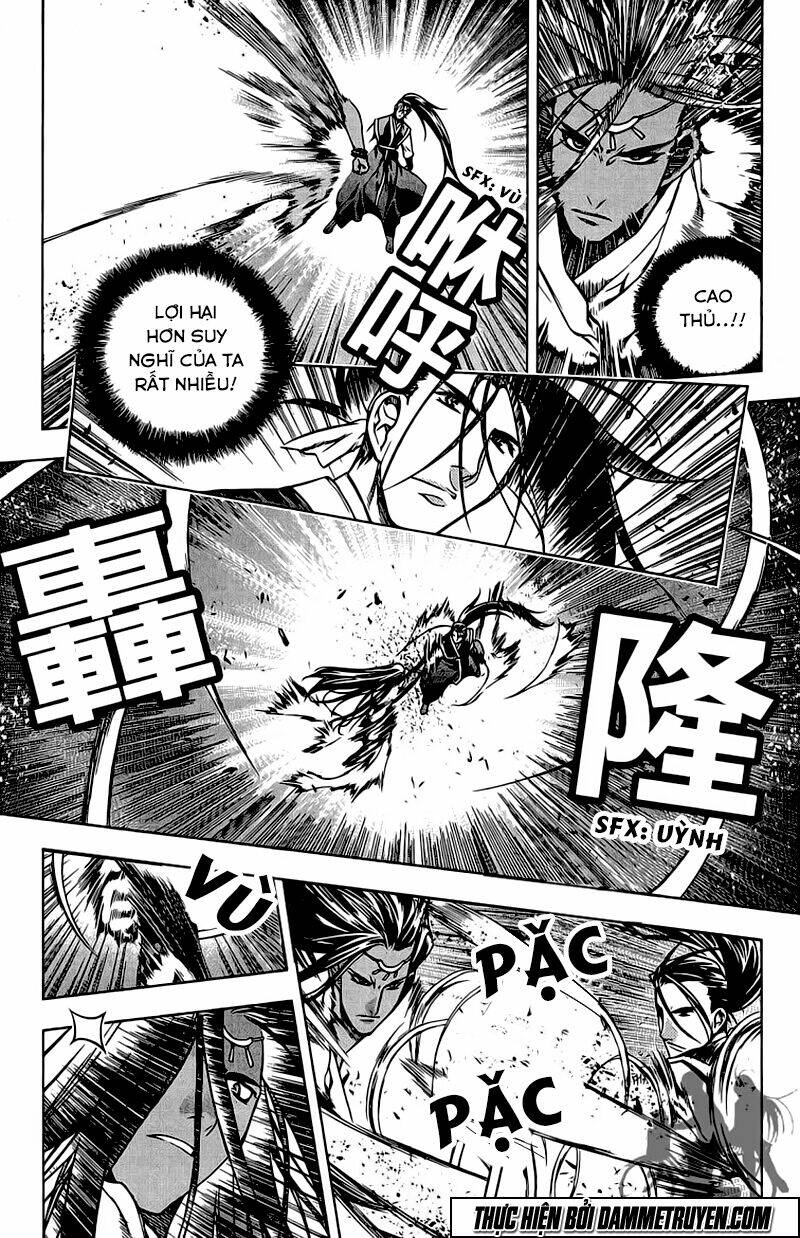 now chapter 140 6
