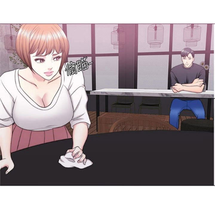 bể bơi ướt át chapter 17 42