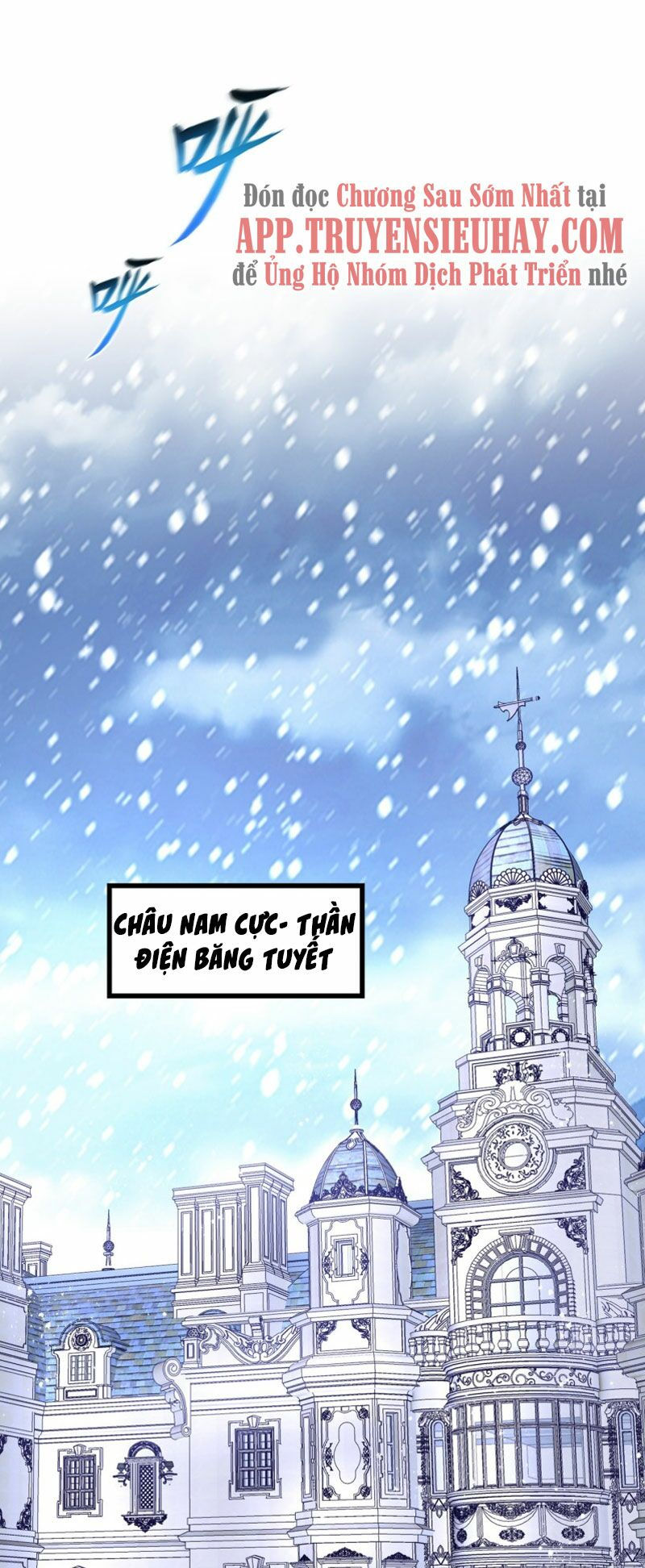 tối cường thần y tại đô thị chapter 220 1