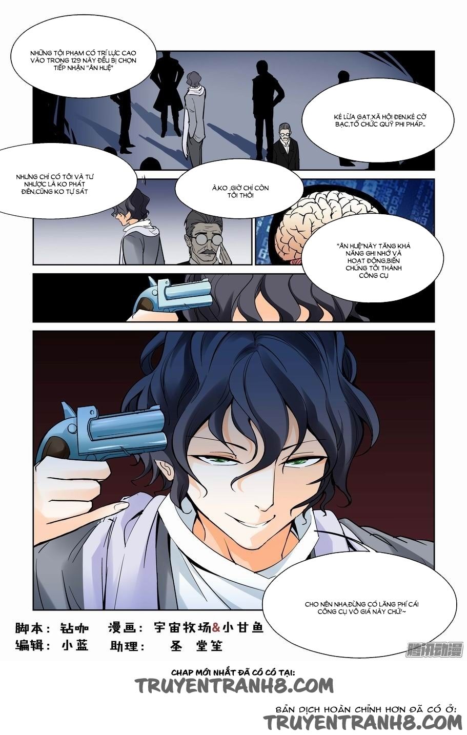 thành phố vô tội chapter 62 3