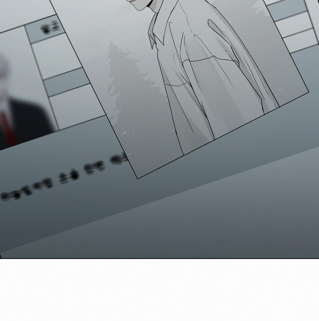 hiến tế máu chapter 38 24