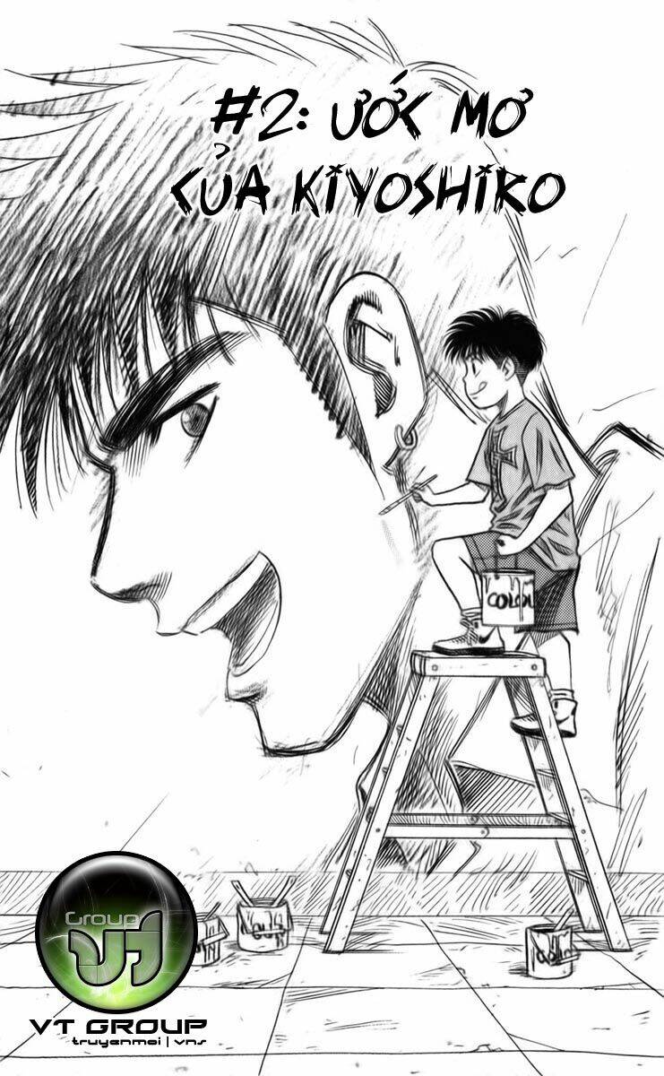 hareluya ii boy chapter 2 2