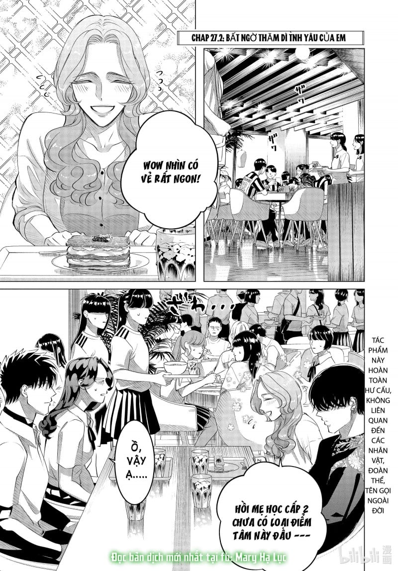 [18+] kiếp sau thà làm người xa lạ chapter 27.5 1