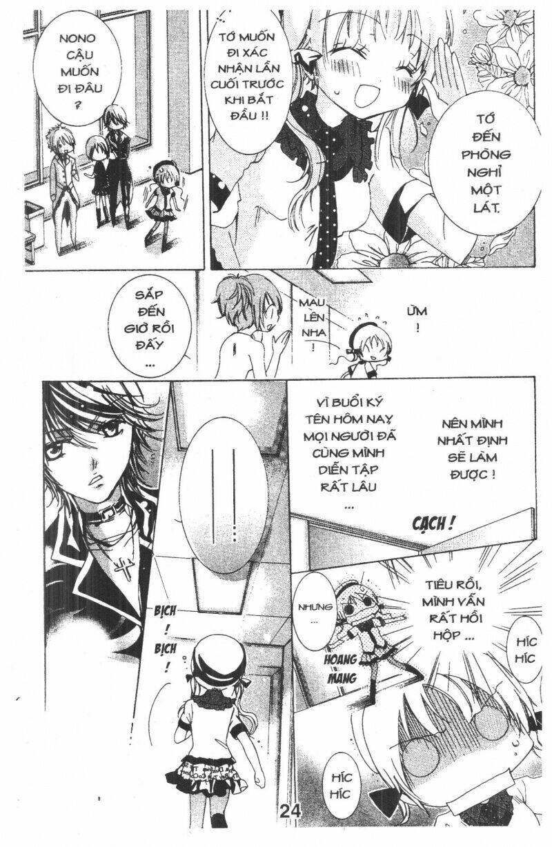 ore-sama kingdom chapter 2 24