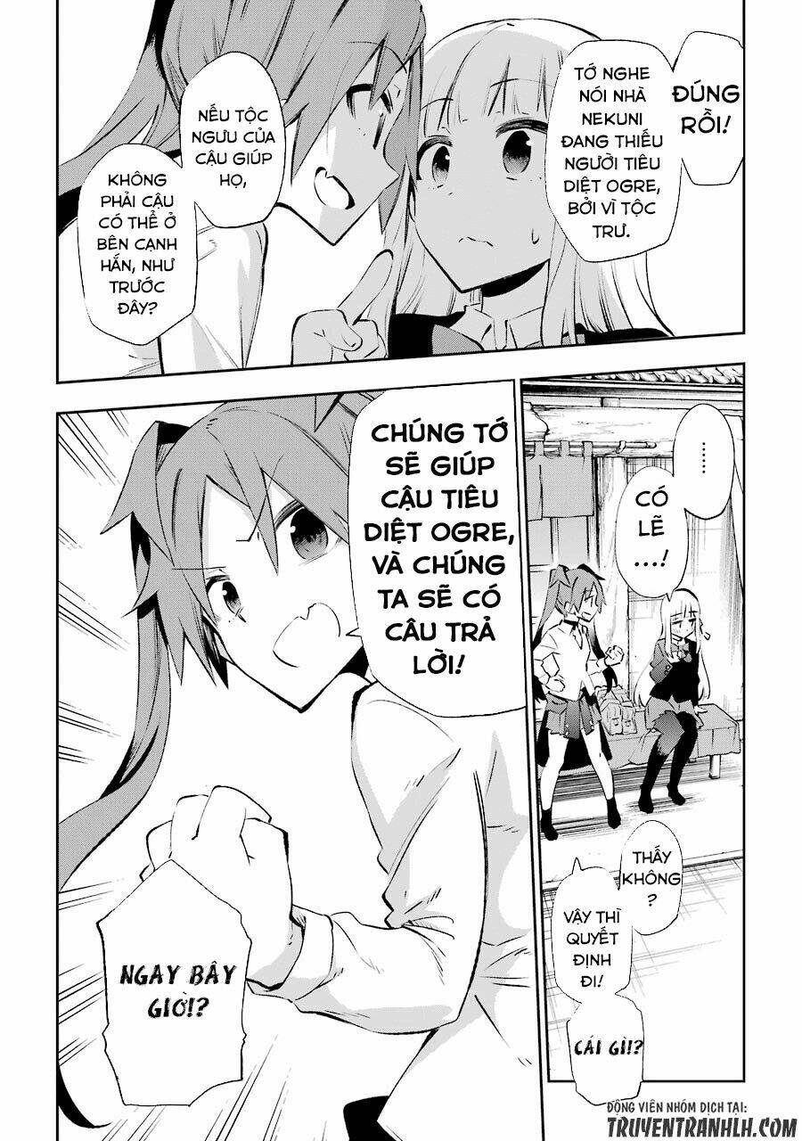 urami koi, koi, urami koi chapter 23 19