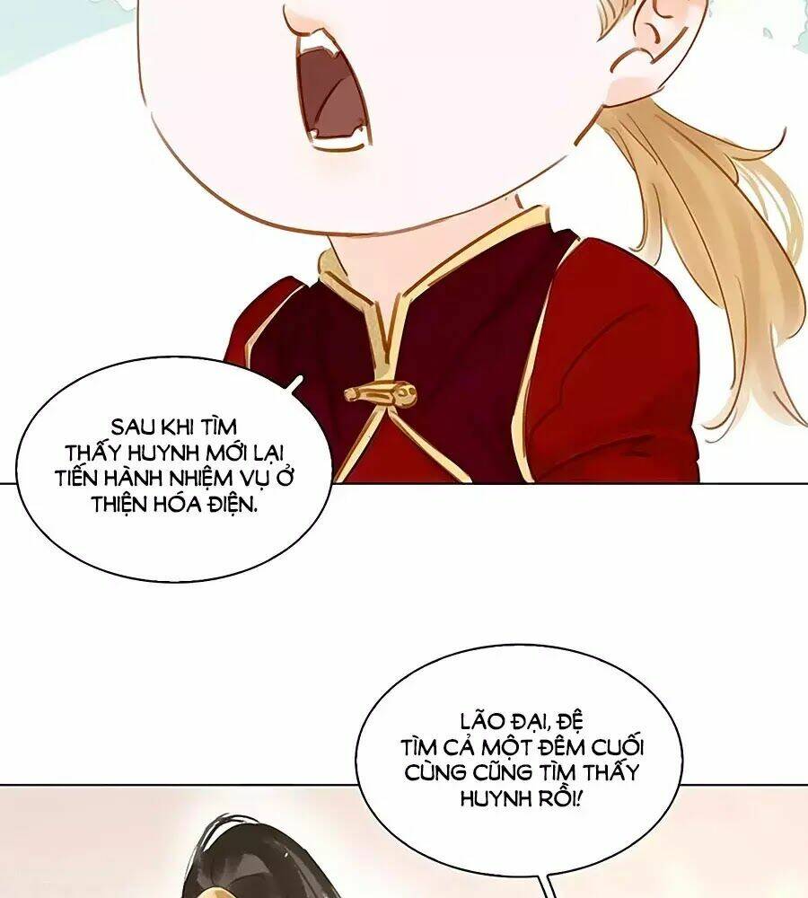 tiểu sư phụ, tóc giả của ngài rơi rồi! chapter 7 29