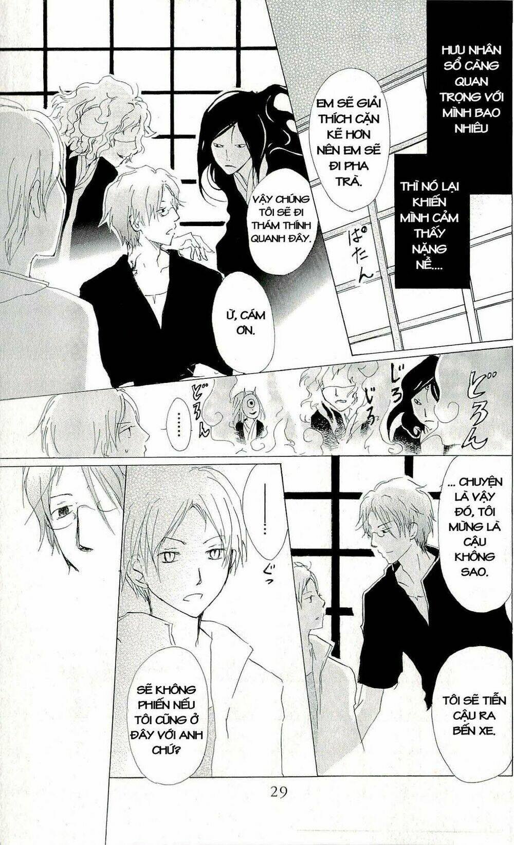 trả tên lại cho yêu quái chapter 60 30