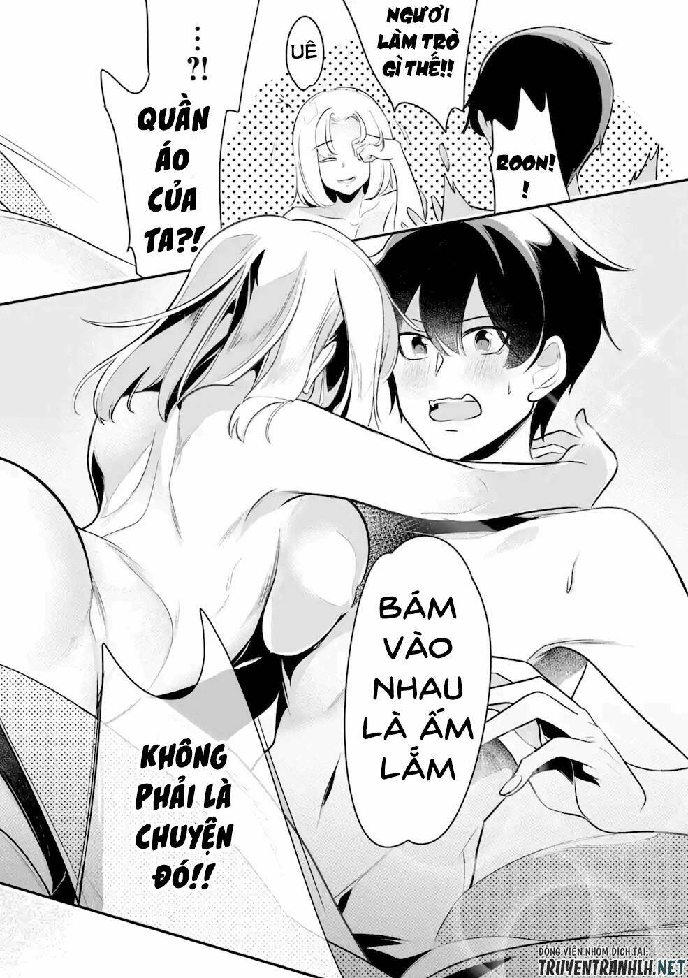 mamono wo shitagaeru chapter 11 17