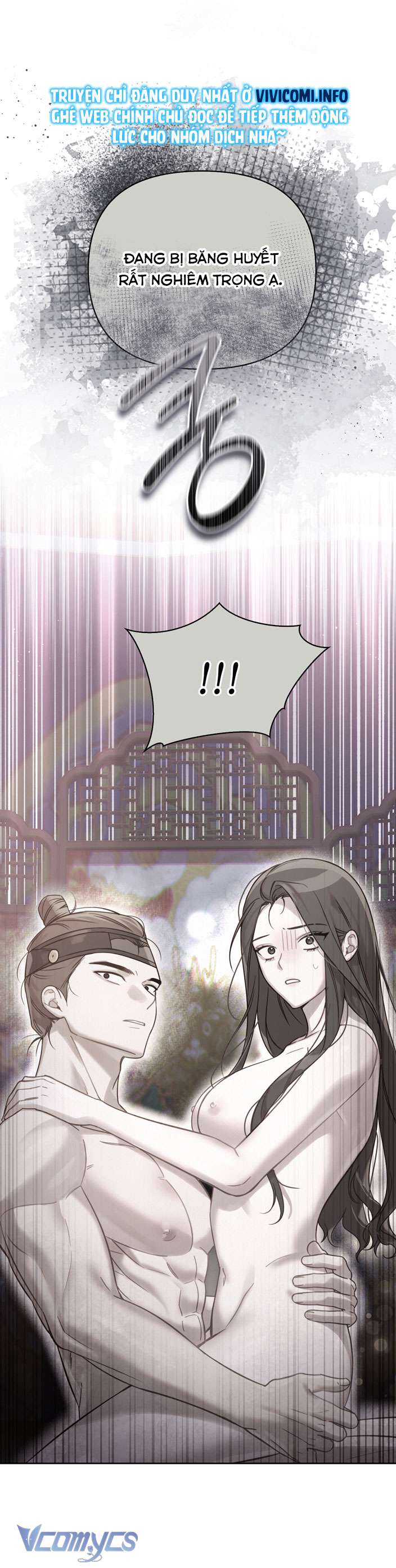 [18+] tiết học bí mật của trung điện chapter 17 2