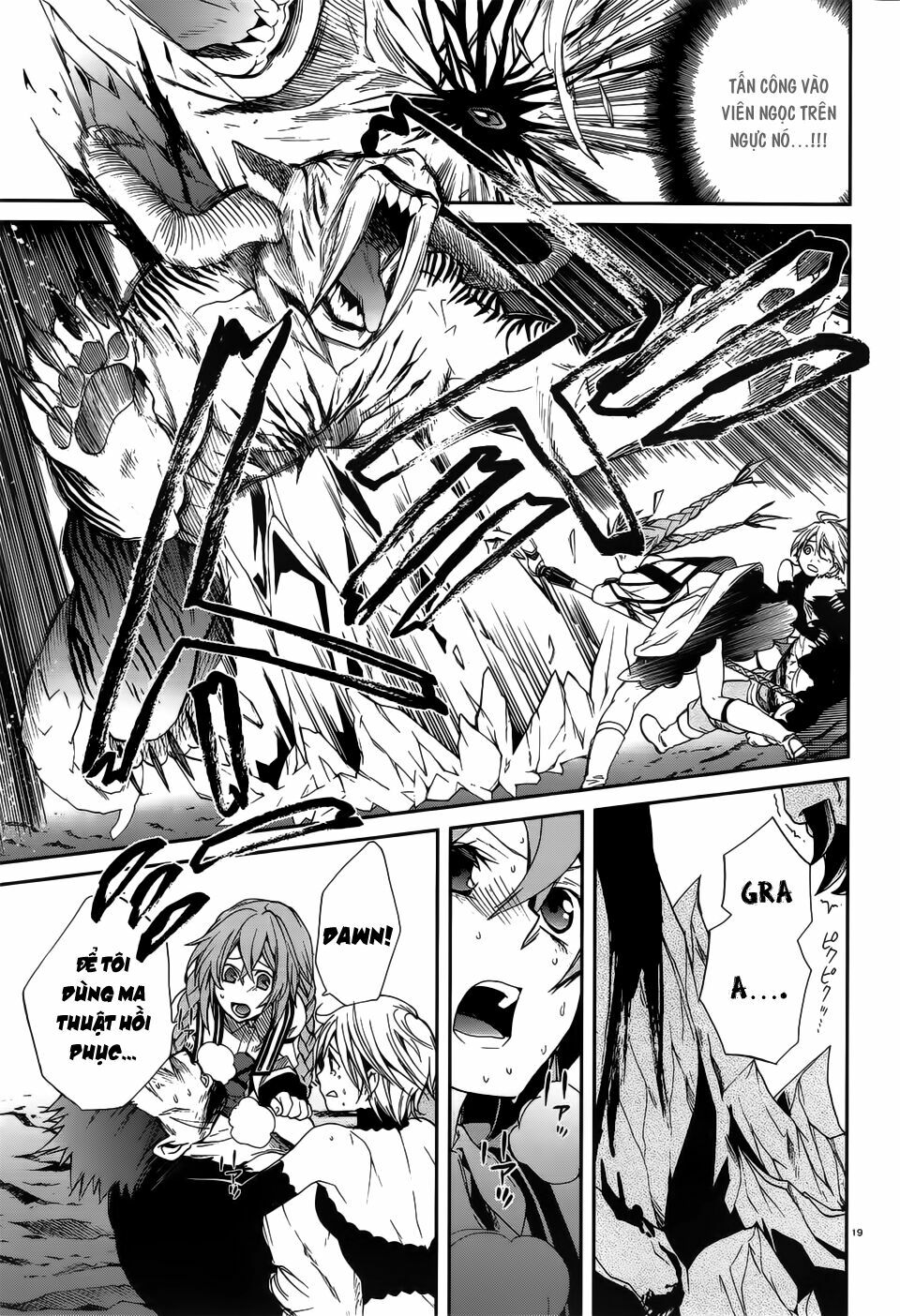 thất nghiệp chuyển sinh - làm lại hết sức chapter 13 19