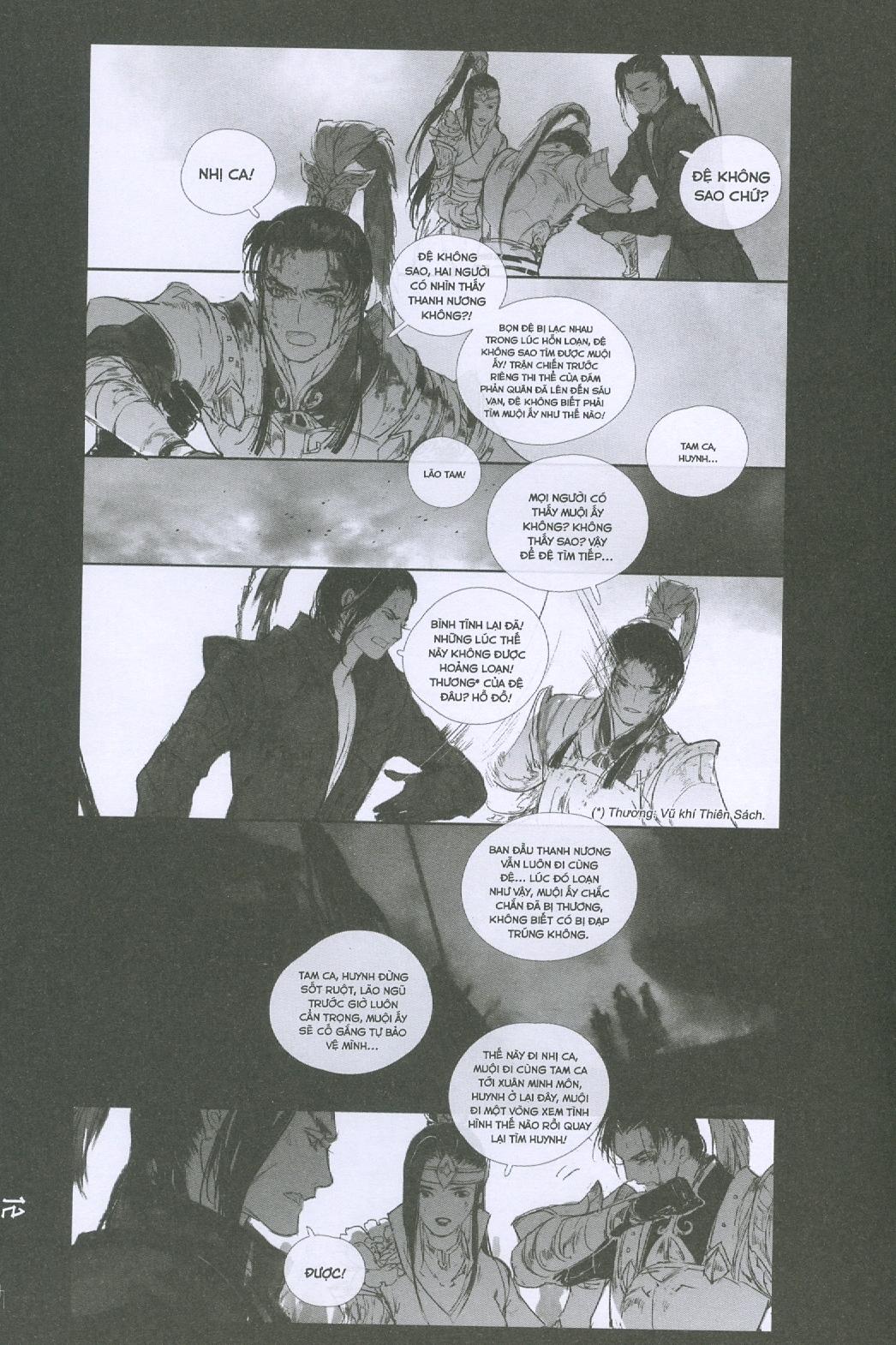 Sách Sơn Hà Nhân Gian – Tập 4 (Tặng Kèm 01 Postcard )