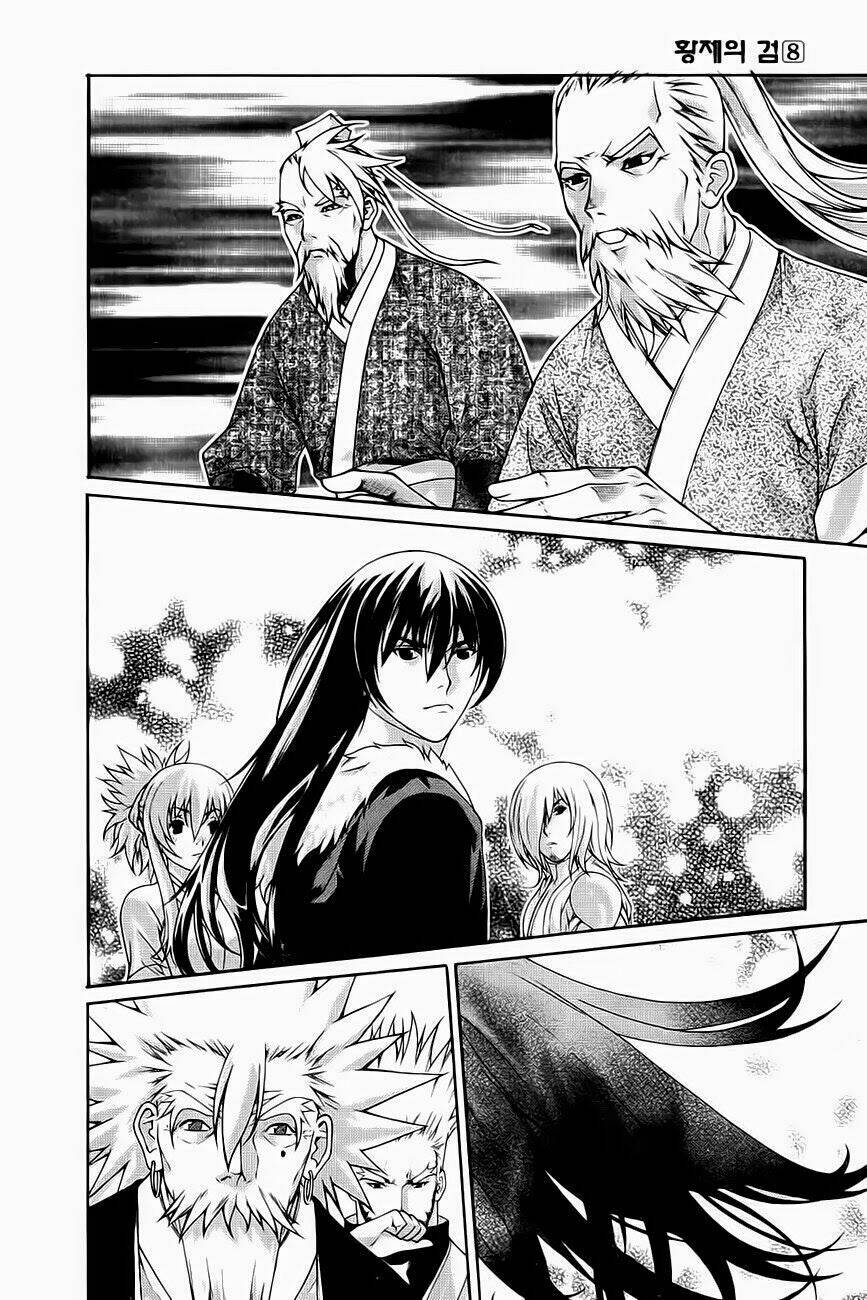 the sword of emperor chapter 40.2 8