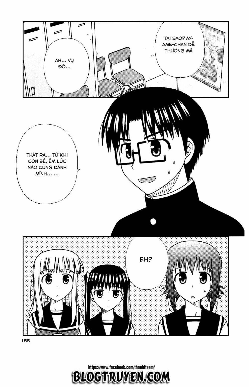 koe de oshigoto! chapter 42 14