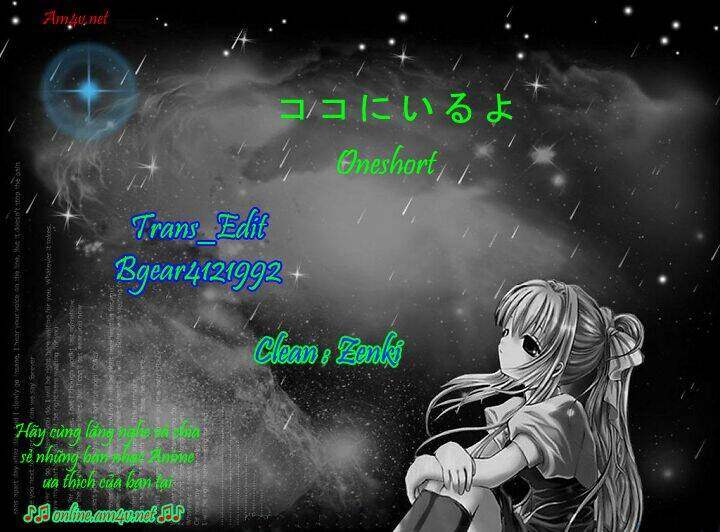 kokoni iru yo chapter 16.5 1