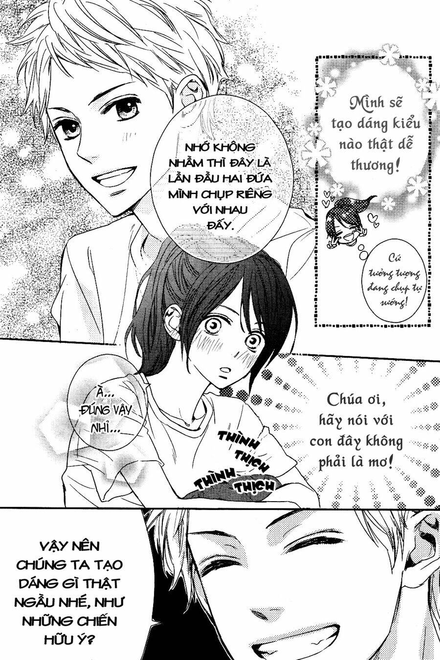 bye bye brother chapter 2 24